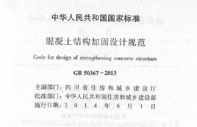 內(nèi)蒙古安全生產(chǎn)許可證圖片（內(nèi)蒙古安全生產(chǎn)許可證有效期是多久,企業(yè)需要滿足哪些條件）