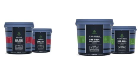 混凝土加固工程施工質(zhì)量驗(yàn)收規(guī)范 植筋 結(jié)構(gòu)工業(yè)鋼結(jié)構(gòu)設(shè)計(jì) 第5張