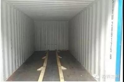 集裝箱內(nèi)部貨物怎么固定 建筑消防設(shè)計 第1張