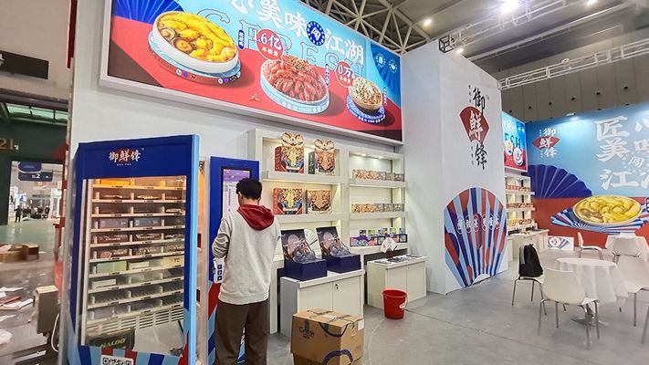 冷庫管理人員配備（冷庫管理人員在食品安全方面扮演著什么角色？） 北京鋼結(jié)構(gòu)設(shè)計(jì)問答