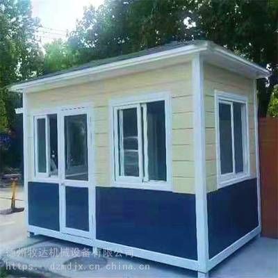 鋼結(jié)構(gòu)亭子圖片（關(guān)于鋼結(jié)構(gòu)亭子圖片的相關(guān)網(wǎng)站） 結(jié)構(gòu)污水處理池施工 第2張