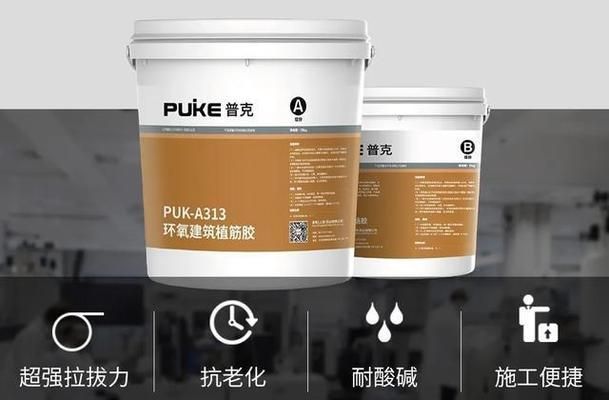 利馳電氣設(shè)計(jì)軟件SuperWORKS（利馳電氣設(shè)計(jì)軟件superworks） 北京鋼結(jié)構(gòu)設(shè)計(jì)問答