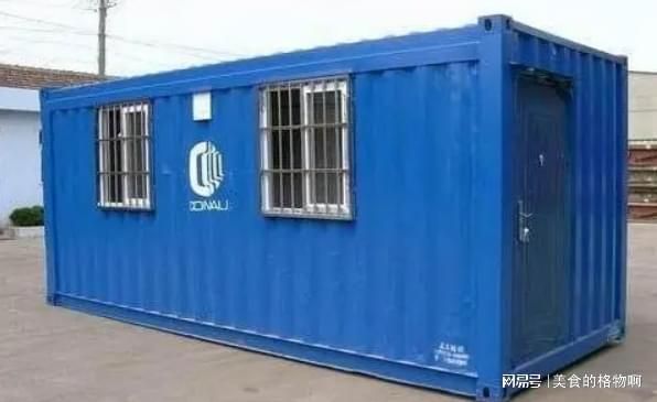 集裝箱改裝倉(cāng)庫(kù) 鋼結(jié)構(gòu)網(wǎng)架設(shè)計(jì) 第1張