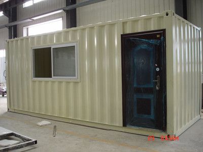 鋼制集裝箱多少錢一個平米啊圖片大全 裝飾幕墻設計 第2張 鋼制集裝箱多少錢一個平米啊圖片大全 裝飾幕墻設計 第2張