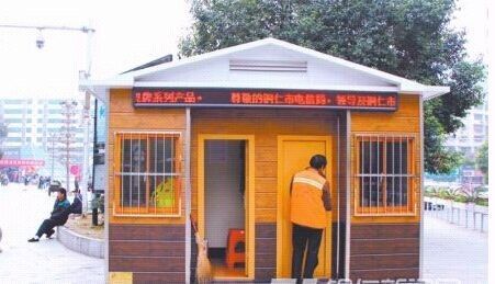 鋼制集裝箱多少錢一個平米啊圖片大全 裝飾幕墻設計 第5張 鋼制集裝箱多少錢一個平米啊圖片大全 裝飾幕墻設計 第5張