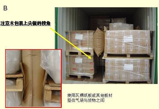 外跨電梯政策最新（外跨電梯政策在實(shí)施過(guò)程中遇到了哪些挑戰(zhàn)和困難） 北京鋼結(jié)構(gòu)設(shè)計(jì)問(wèn)答