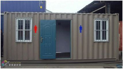 集裝箱式衛(wèi)生間多少錢(qián)一平方 結(jié)構(gòu)工業(yè)裝備施工 第2張 集裝箱式衛(wèi)生間多少錢(qián)一平方 結(jié)構(gòu)工業(yè)裝備施工 第2張