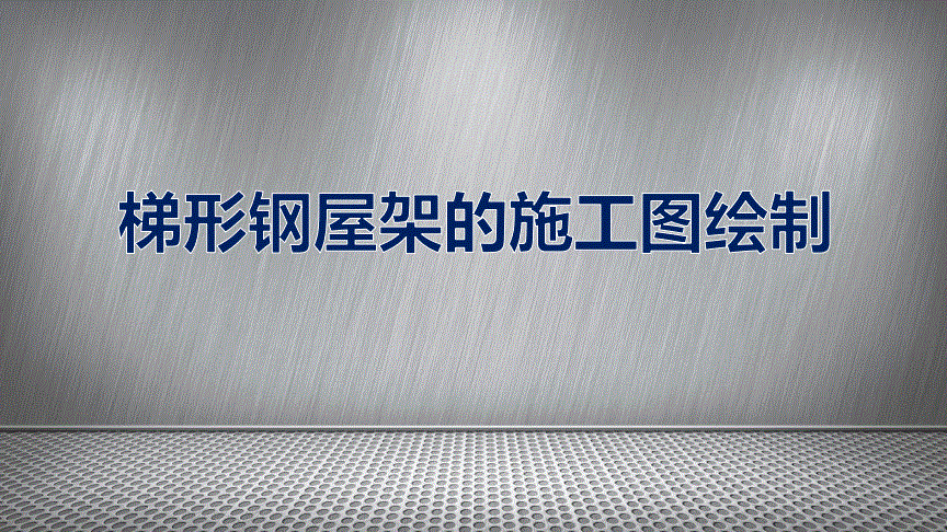 老小區(qū)拆了60平米怎么賠償濟南（在濟南老小區(qū)拆掉60平米的面積，居民應(yīng)該如何獲得賠償？）