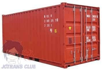 干貨集裝箱貨物（干貨集裝箱作業(yè)注意事項） 建筑方案設(shè)計 第4張