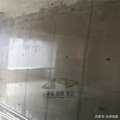 混凝土強度不夠加固施工方案 鋼結(jié)構(gòu)異形設(shè)計 第4張