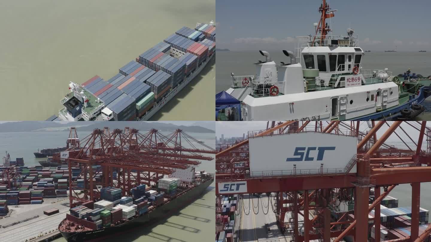 集裝箱裝卸架規(guī)范 北京加固設(shè)計(jì) 第3張