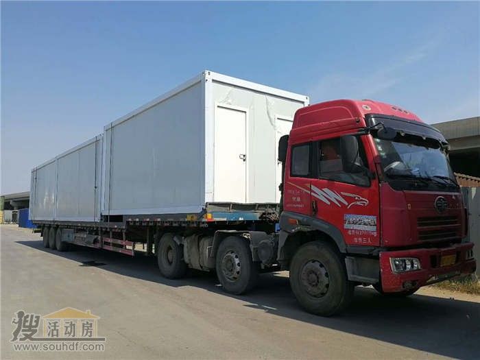 集裝箱式活動房制作與工藝 結(jié)構(gòu)工業(yè)鋼結(jié)構(gòu)施工 第1張