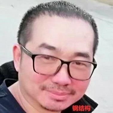 鋼結(jié)構(gòu)的基礎叫什么 裝飾家裝設計 第2張