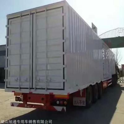 集裝箱部位（集裝箱主要部位及其功能介紹） 鋼結(jié)構(gòu)桁架施工 第3張