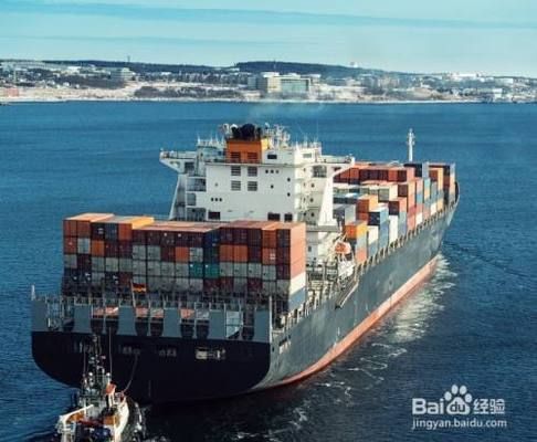 集裝箱運(yùn)輸組織（集裝箱運(yùn)輸安全標(biāo)準(zhǔn)） 全國鋼結(jié)構(gòu)廠 第1張