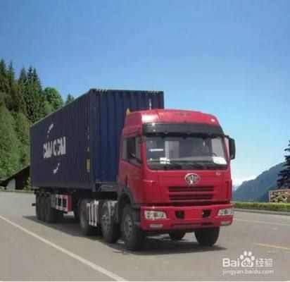 集裝箱運(yùn)輸組織（集裝箱運(yùn)輸安全標(biāo)準(zhǔn)） 全國鋼結(jié)構(gòu)廠 第2張