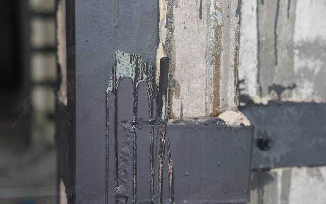 混凝土如何加固防水材料 建筑方案施工 第2張