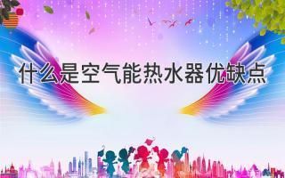 內(nèi)蒙古橋梁加固施工方案公示（內(nèi)蒙古橋梁加固施工方案公示的目的是什么施工單位將如何回應(yīng)） 北京鋼結(jié)構(gòu)設(shè)計問答