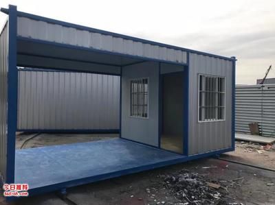 集裝箱活動房的安裝流程 結(jié)構(gòu)工業(yè)裝備施工 第1張