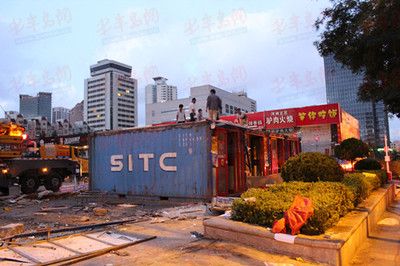 集裝箱建筑是不是違章（集裝箱建筑屬于違章建筑嗎？） 鋼結(jié)構(gòu)蹦極施工 第5張