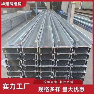 威海鋼結(jié)構(gòu)廠家(威海鋼結(jié)構(gòu)市場發(fā)展趨勢) 鋼結(jié)構(gòu)網(wǎng)架設(shè)計 第4張 威海鋼結(jié)構(gòu)廠家(威海鋼結(jié)構(gòu)市場發(fā)展趨勢) 鋼結(jié)構(gòu)網(wǎng)架設(shè)計 第4張