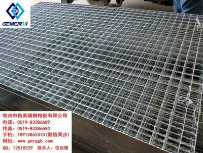 威海鋼結(jié)構(gòu)廠家(威海鋼結(jié)構(gòu)市場發(fā)展趨勢) 鋼結(jié)構(gòu)網(wǎng)架設(shè)計 第3張 威海鋼結(jié)構(gòu)廠家(威海鋼結(jié)構(gòu)市場發(fā)展趨勢) 鋼結(jié)構(gòu)網(wǎng)架設(shè)計 第3張