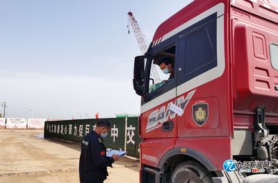 鋼結(jié)構(gòu)廊道制作安裝多少錢一噸 鋼結(jié)構(gòu)蹦極施工 第5張