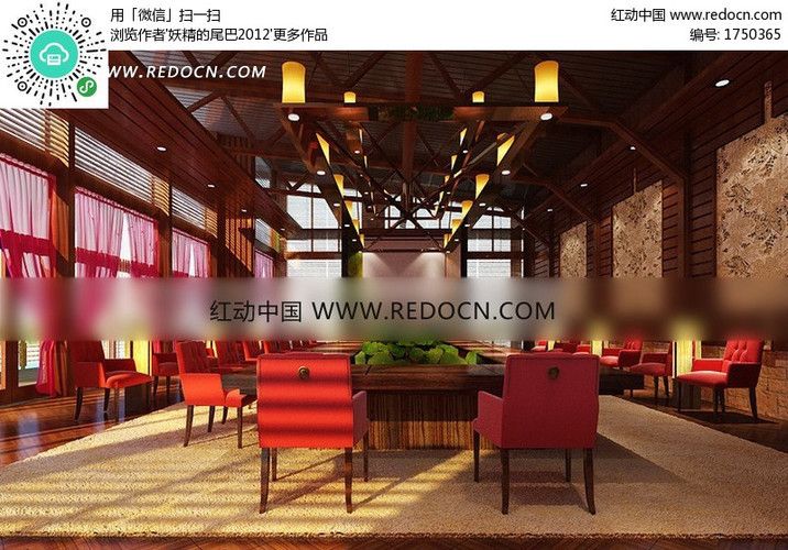 鋼架會議室建設(shè)效果圖(鋼架會議室的建設(shè)效果圖) 結(jié)構(gòu)污水處理池設(shè)計(jì) 第2張 鋼架會議室建設(shè)效果圖(鋼架會議室的建設(shè)效果圖) 結(jié)構(gòu)污水處理池設(shè)計(jì) 第2張