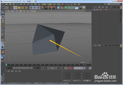 舞臺(tái)搭建效果圖用什么軟件 建筑消防設(shè)計(jì) 第3張
