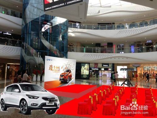 舞臺(tái)搭建效果圖用什么軟件 建筑消防設(shè)計(jì) 第1張