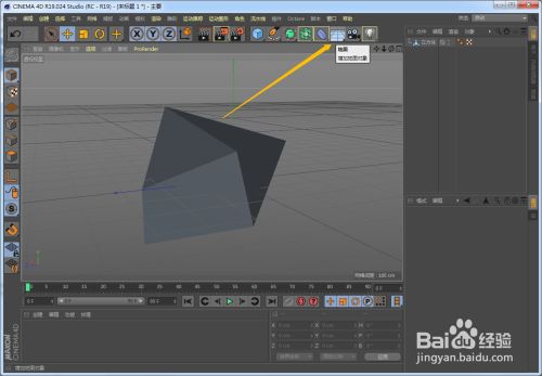 舞臺(tái)搭建效果圖用什么軟件 建筑消防設(shè)計(jì) 第4張