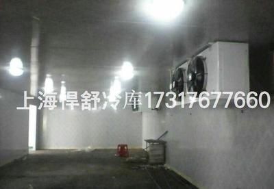 冷庫(kù)鋼材材質(zhì)有哪些品牌（冷庫(kù)鋼材品牌市場(chǎng)占有率調(diào)查指南,鋼材品牌占有率調(diào)查） 結(jié)構(gòu)工業(yè)鋼結(jié)構(gòu)施工 第4張