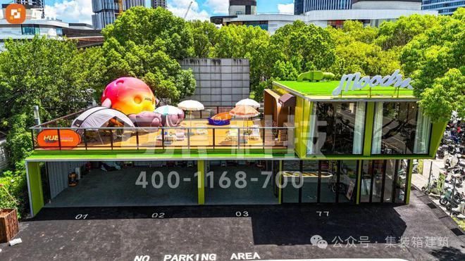 集裝箱算建筑嗎 結(jié)構(gòu)工業(yè)裝備施工 第3張 集裝箱算建筑嗎 結(jié)構(gòu)工業(yè)裝備施工 第3張