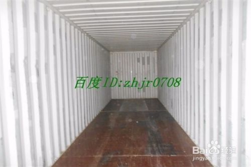 集裝箱怎么裝 鋼結(jié)構(gòu)鋼結(jié)構(gòu)停車場(chǎng)設(shè)計(jì) 第1張 集裝箱怎么裝 鋼結(jié)構(gòu)鋼結(jié)構(gòu)停車場(chǎng)設(shè)計(jì) 第1張