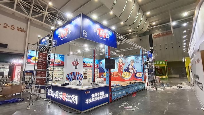 舞臺架子怎么搭最方便(搭建舞臺架子的詳細(xì)步驟和注意事項) 建筑消防施工 第2張 舞臺架子怎么搭最方便(搭建舞臺架子的詳細(xì)步驟和注意事項) 建筑消防施工 第2張