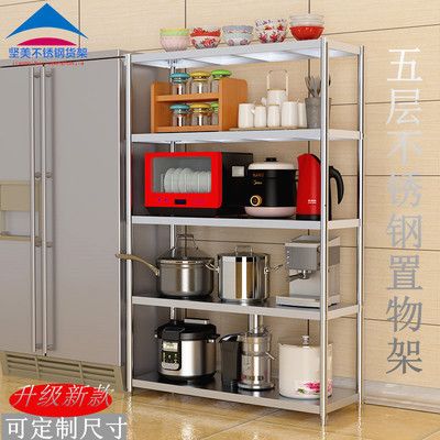 鋼架展示柜 結(jié)構(gòu)機(jī)械鋼結(jié)構(gòu)施工 第2張