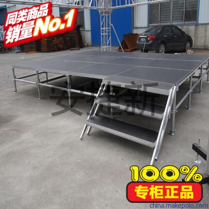 舞臺架子制作結(jié)構(gòu)圖（舞臺架子制作步驟） 北京網(wǎng)架設(shè)計 第2張