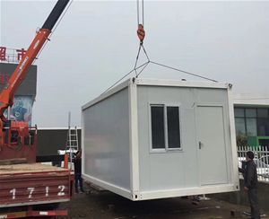 集裝箱鋼材價格表大全（2018年12月23日集裝箱鋼材價格表） 鋼結構有限元分析設計 第4張