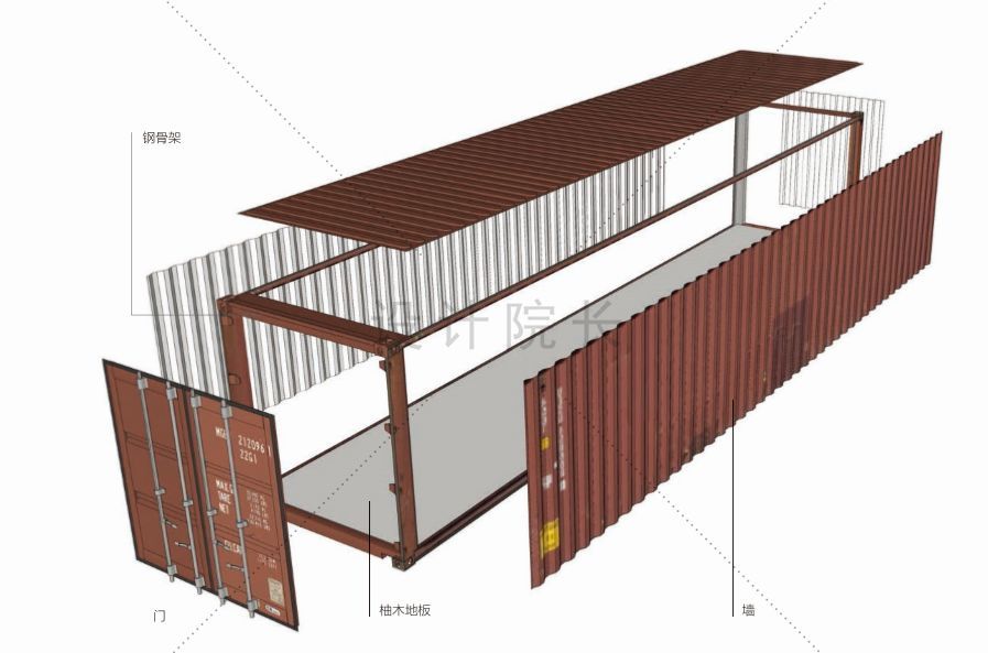 集裝箱骨架尺寸圖（集裝箱尺寸國(guó)際標(biāo)準(zhǔn)對(duì)比，集裝箱運(yùn)輸成本計(jì)算方法） 結(jié)構(gòu)電力行業(yè)設(shè)計(jì) 第4張