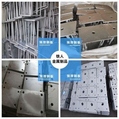 遼建集團(tuán)下屬醫(yī)院（遼建集團(tuán)下屬醫(yī)院在提供醫(yī)療服務(wù)方面有哪些特色？） 北京鋼結(jié)構(gòu)設(shè)計(jì)問(wèn)答