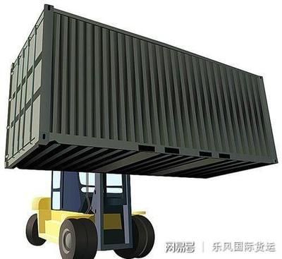 集裝箱限重是多少（集裝箱的限重包括自重、總重限制、總重限制、總重限制） 鋼結(jié)構(gòu)門式鋼架施工 第4張