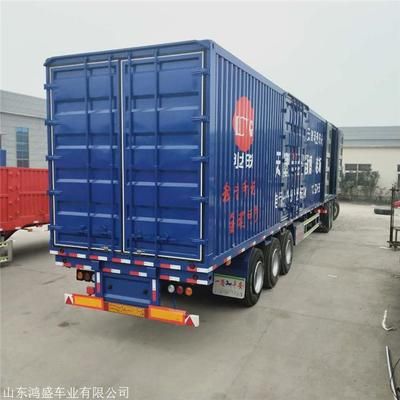 集裝箱專用運(yùn)輸 裝飾家裝設(shè)計(jì) 第4張