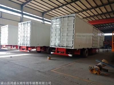 集裝箱專用運(yùn)輸 裝飾家裝設(shè)計(jì) 第2張