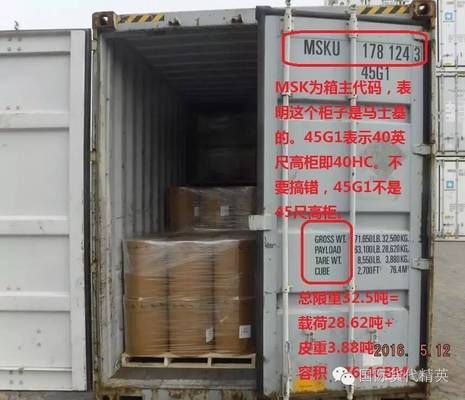 老小區(qū)拆了60平米怎么賠償濟南（在濟南老小區(qū)拆除60平米的補償標準是怎樣的？） 北京鋼結構設計問答