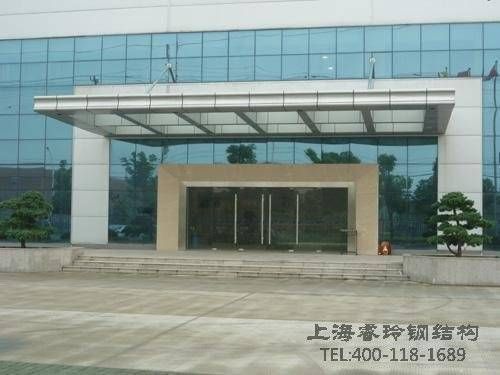 鋼架結(jié)構(gòu)雨棚 結(jié)構(gòu)工業(yè)鋼結(jié)構(gòu)施工 第1張 鋼架結(jié)構(gòu)雨棚 結(jié)構(gòu)工業(yè)鋼結(jié)構(gòu)施工 第1張