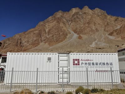 集裝箱房安裝圖解 北京加固設(shè)計(jì) 第5張