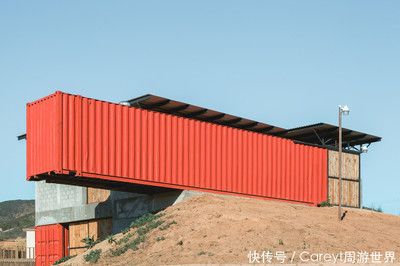 集裝箱組成部分(集裝箱的結(jié)構(gòu)設(shè)計(jì)) 鋼結(jié)構(gòu)鋼結(jié)構(gòu)停車場(chǎng)施工 第5張 集裝箱組成部分(集裝箱的結(jié)構(gòu)設(shè)計(jì)) 鋼結(jié)構(gòu)鋼結(jié)構(gòu)停車場(chǎng)施工 第5張