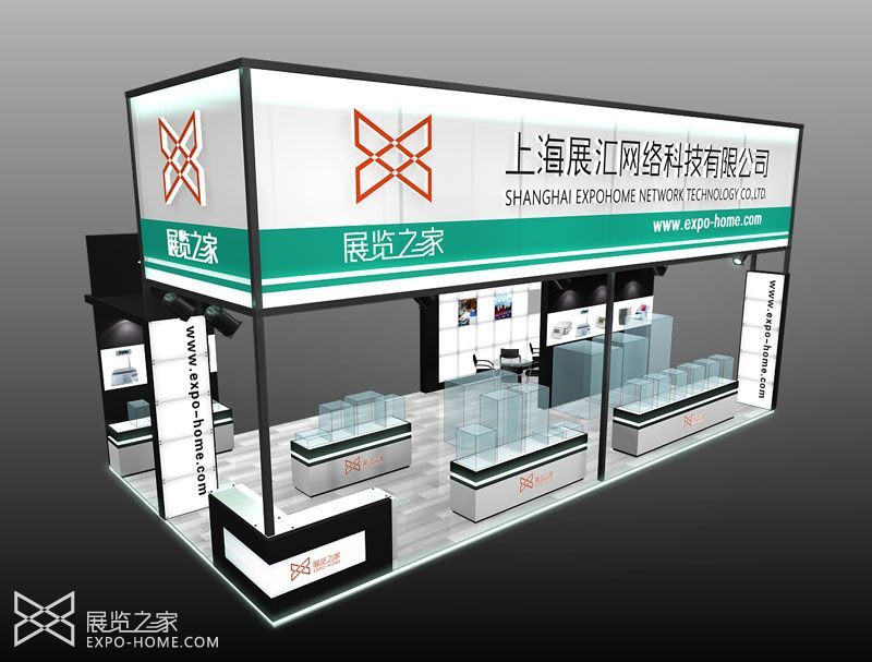 展會(huì)鋼架 結(jié)構(gòu)工業(yè)裝備施工 第2張 展會(huì)鋼架 結(jié)構(gòu)工業(yè)裝備施工 第2張