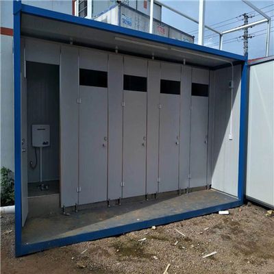 集裝箱鋼架衛(wèi)生間怎么安裝的(集裝箱鋼架衛(wèi)生間基本安裝步驟) 鋼結(jié)構(gòu)框架施工 第2張 集裝箱鋼架衛(wèi)生間怎么安裝的(集裝箱鋼架衛(wèi)生間基本安裝步驟) 鋼結(jié)構(gòu)框架施工 第2張