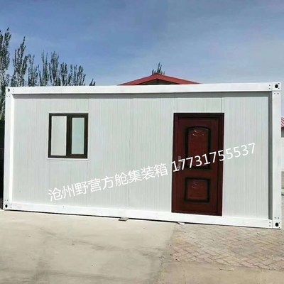 老小區(qū)拆了60平米怎么賠償濟(jì)南（60平米老小區(qū)的拆除賠償標(biāo)準(zhǔn)是什么？） 北京鋼結(jié)構(gòu)設(shè)計問答